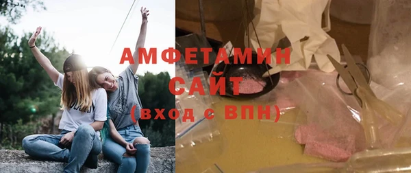 винт Богородицк