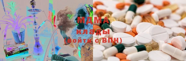 винт Богородицк