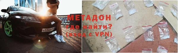винт Богородицк