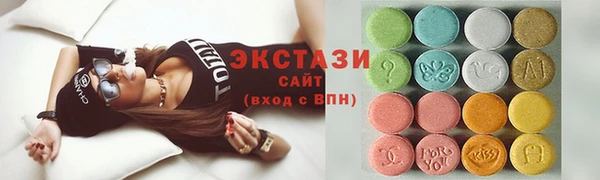 винт Каменск-Шахтинский
