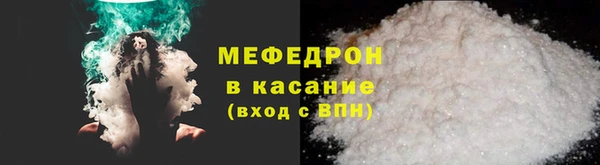 PSILOCYBIN Богданович