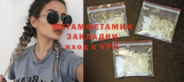винт Богородицк