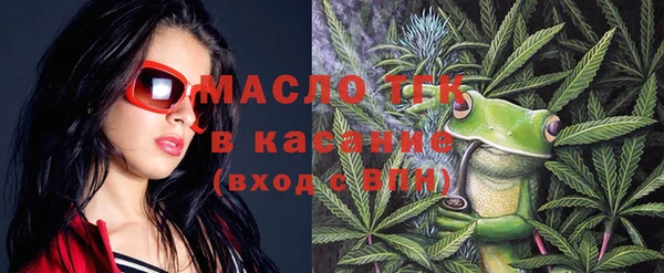 PSILOCYBIN Богданович