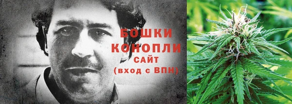 наркотики Бугульма