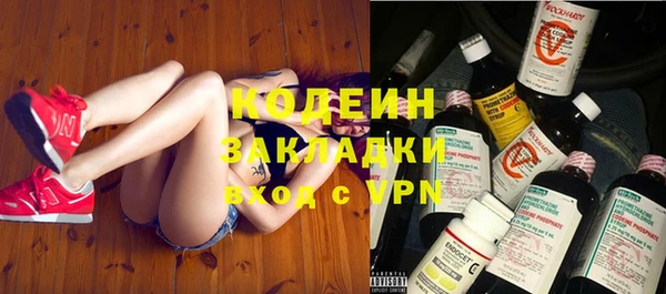 винт Богородицк