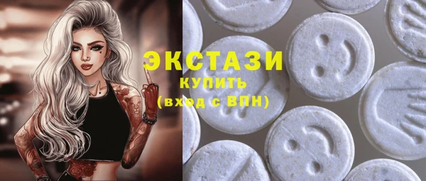винт Богородицк