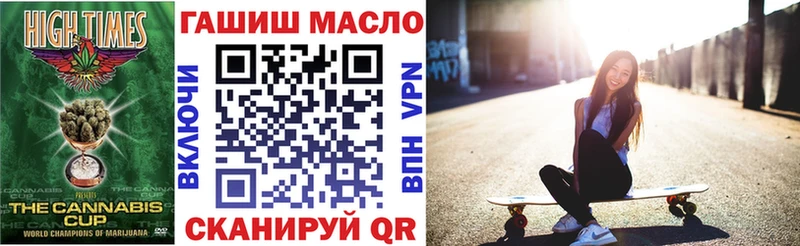 мориарти Telegram  Мышкин  ТГК Wax 